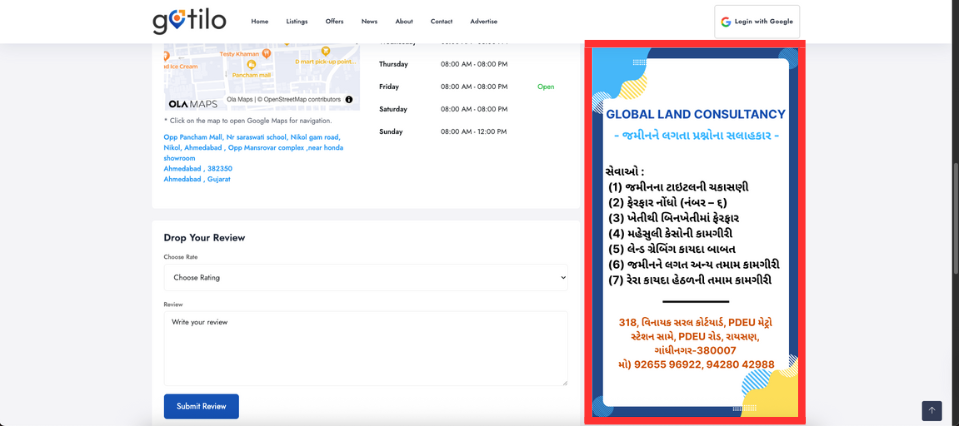 Listing Detail Ad Preview